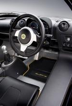 Lotus Exige S LF1 2014 года